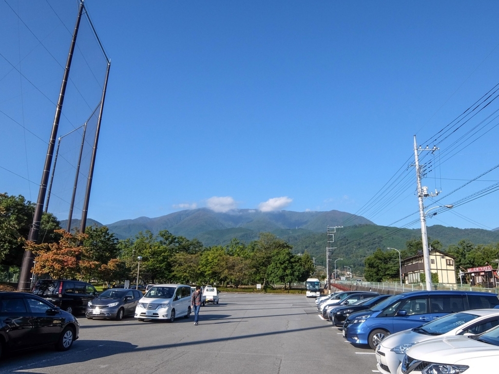 f:id:saetta0404:20171003212327j:plain f:id:saetta0404:20171003212327j:plain