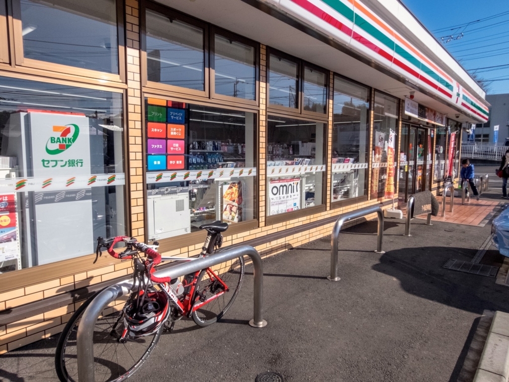 f:id:saetta0404:20171211185914j:plain