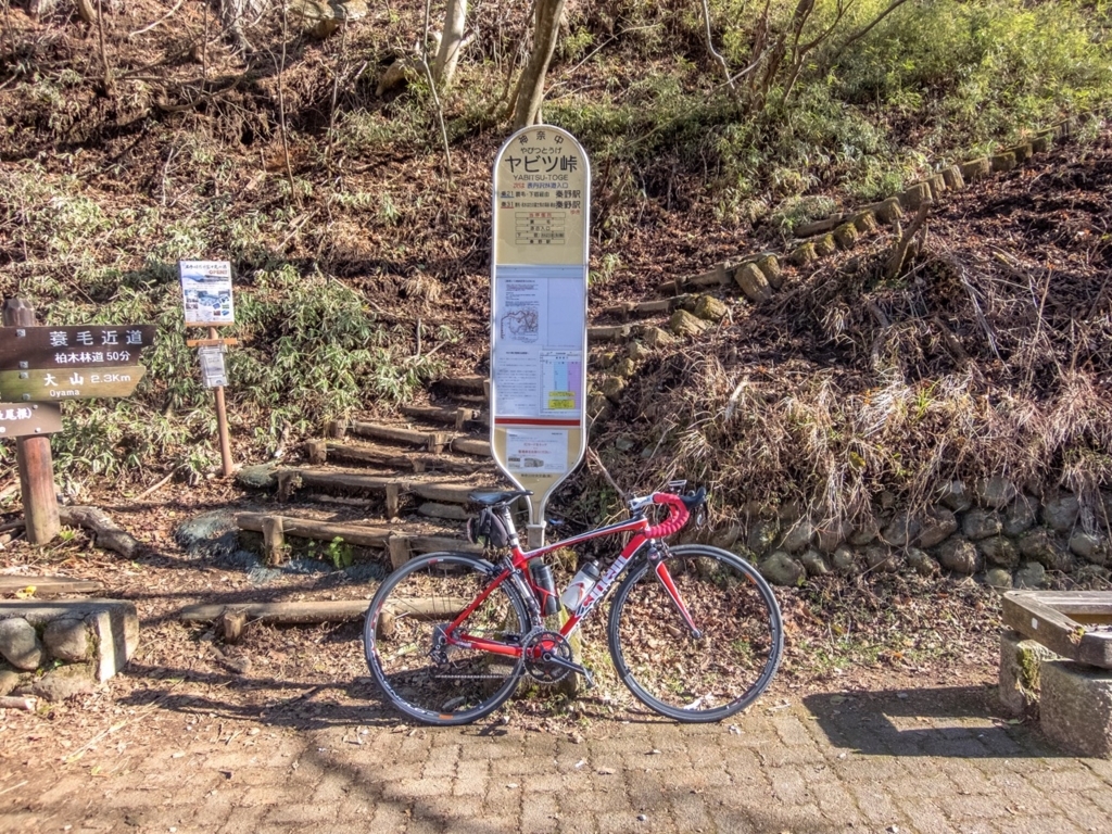 f:id:saetta0404:20171211190013j:plain