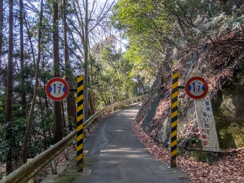 f:id:saetta0404:20180123222108j:plain