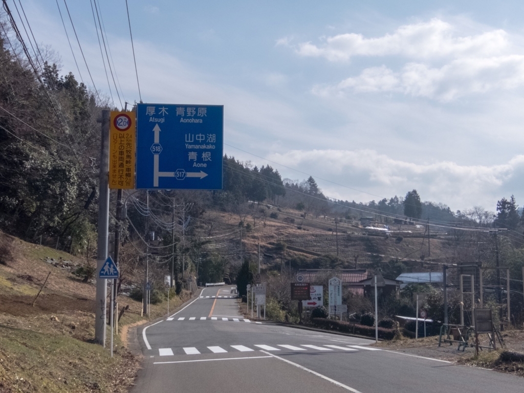 f:id:saetta0404:20180123222447j:plain