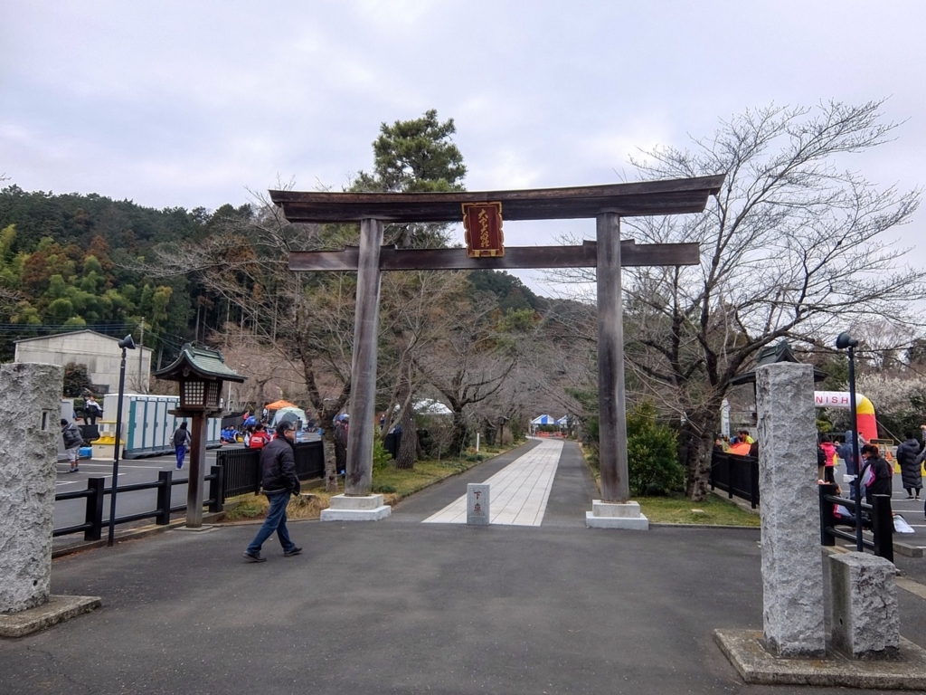 f:id:saetta0404:20180313223641j:plain f:id:saetta0404:20180313223641j:plain