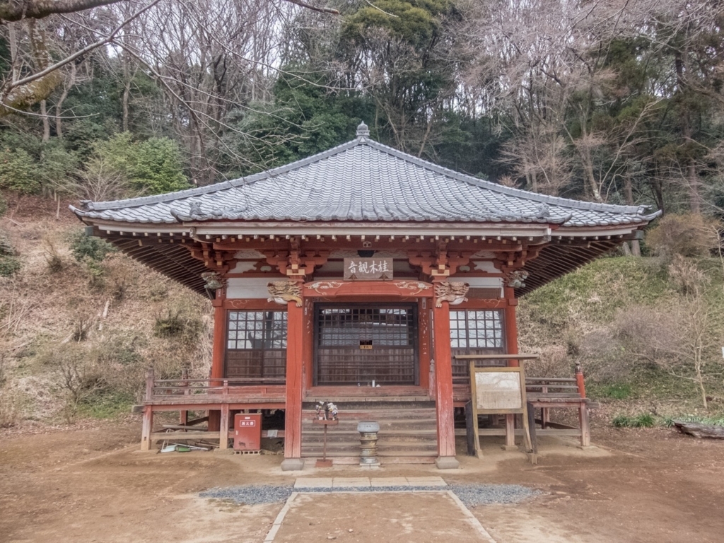 f:id:saetta0404:20180313224339j:plain f:id:saetta0404:20180313224339j:plain