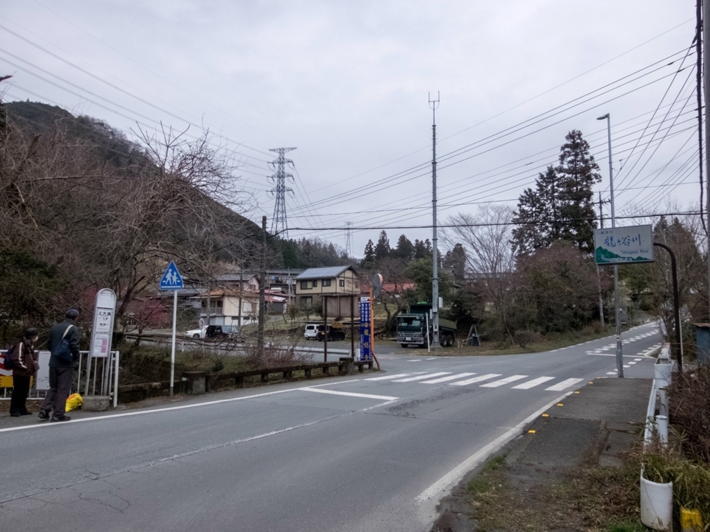 f:id:saetta0404:20180313224529j:plain f:id:saetta0404:20180313224529j:plain