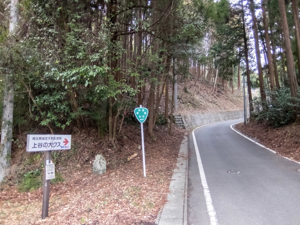 f:id:saetta0404:20180313225136j:plain f:id:saetta0404:20180313225136j:plain