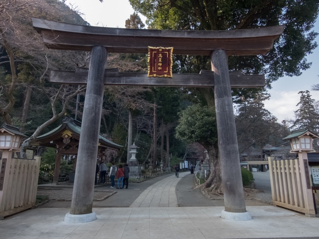 f:id:saetta0404:20180313225831j:plain f:id:saetta0404:20180313225831j:plain