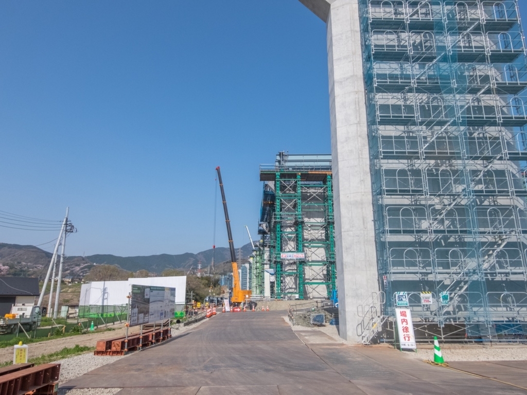 f:id:saetta0404:20180401213047j:plain