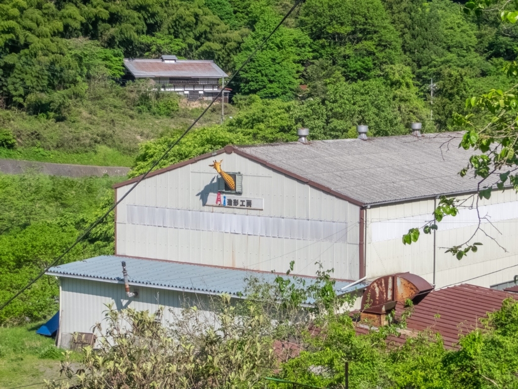 f:id:saetta0404:20180506145122j:plain f:id:saetta0404:20180506145122j:plain