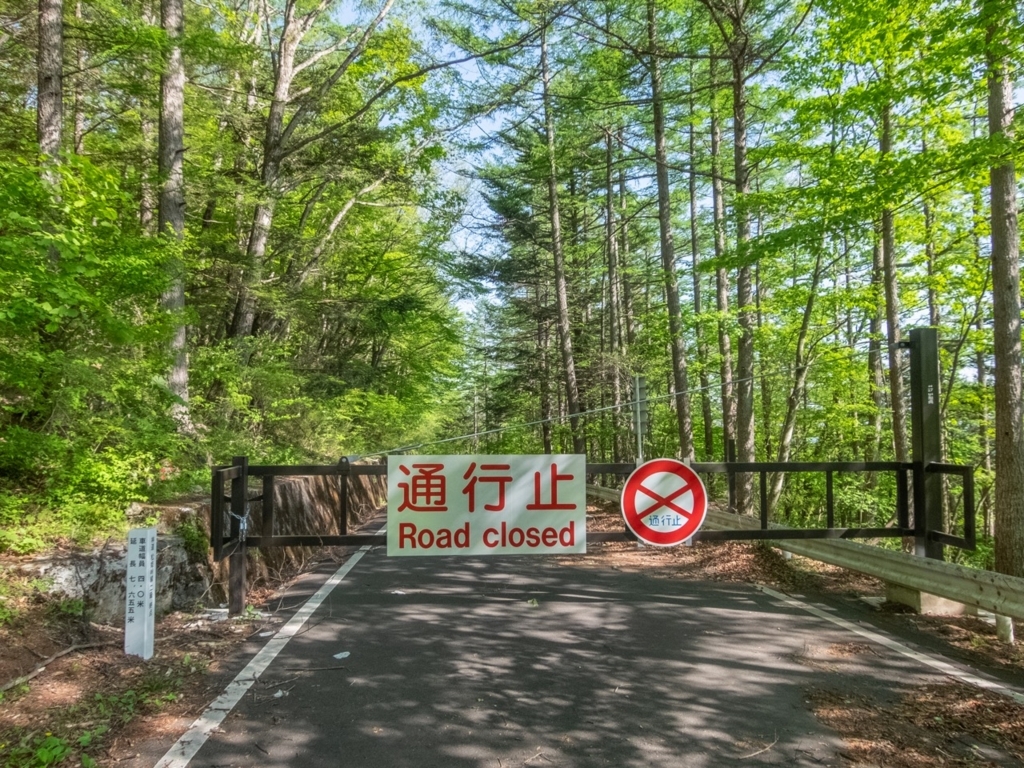 f:id:saetta0404:20180508231012j:plain