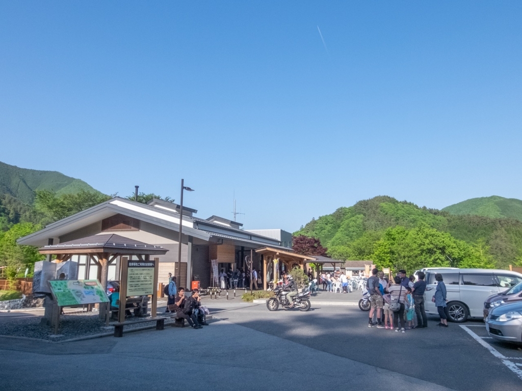 f:id:saetta0404:20180508231217j:plain