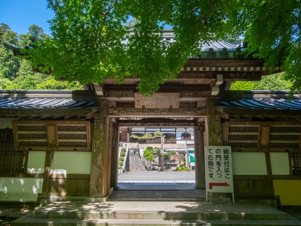 f:id:saetta0404:20180522001037j:plain f:id:saetta0404:20180522001037j:plain