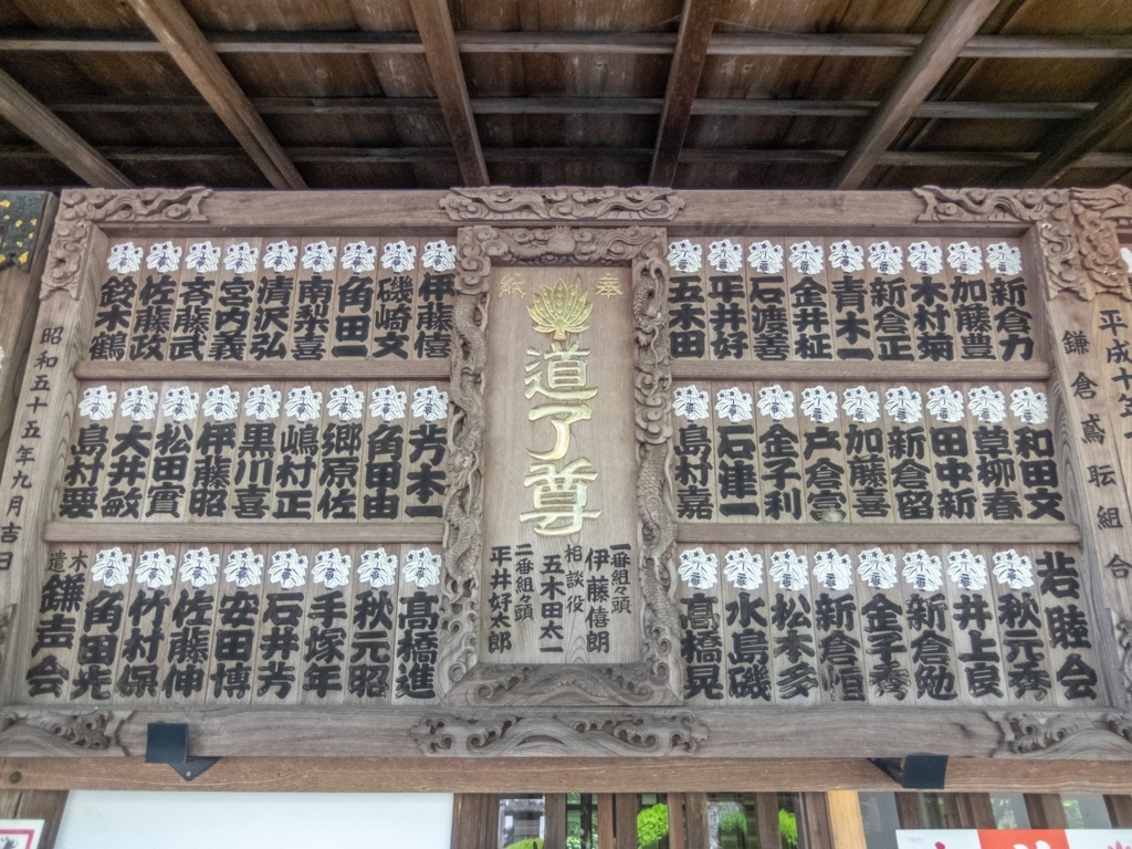 f:id:saetta0404:20180522001116j:plain f:id:saetta0404:20180522001116j:plain