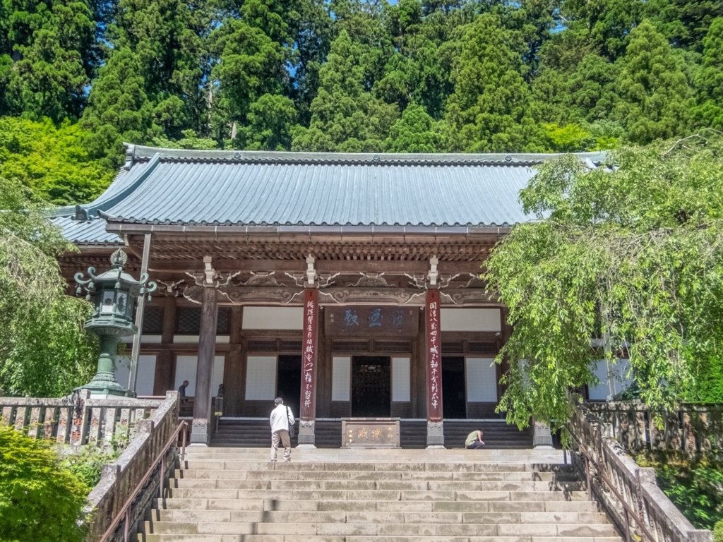 f:id:saetta0404:20180522220832j:plain f:id:saetta0404:20180522220832j:plain
