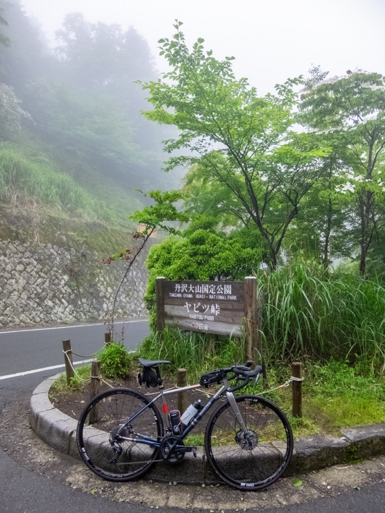 f:id:saetta0404:20180630102807j:plain f:id:saetta0404:20180630102807j:plain