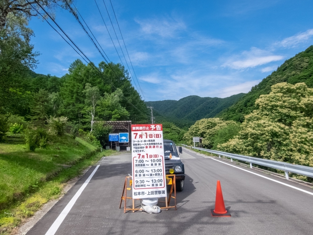 f:id:saetta0404:20180703224647j:plain