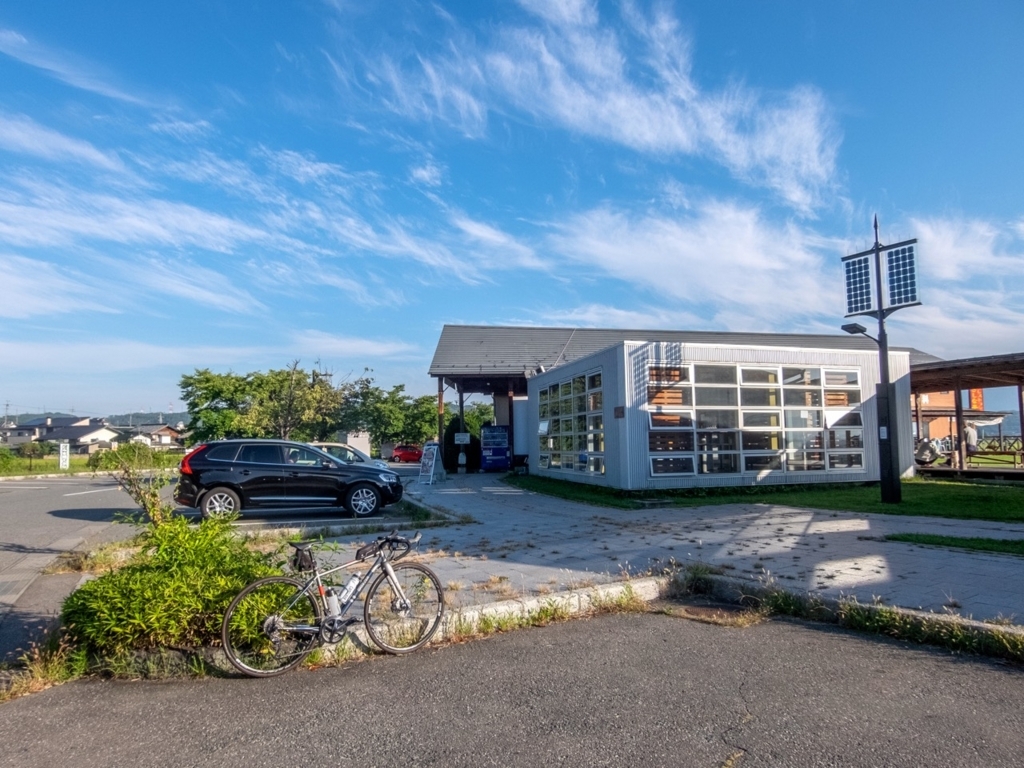 f:id:saetta0404:20180820155925j:plain