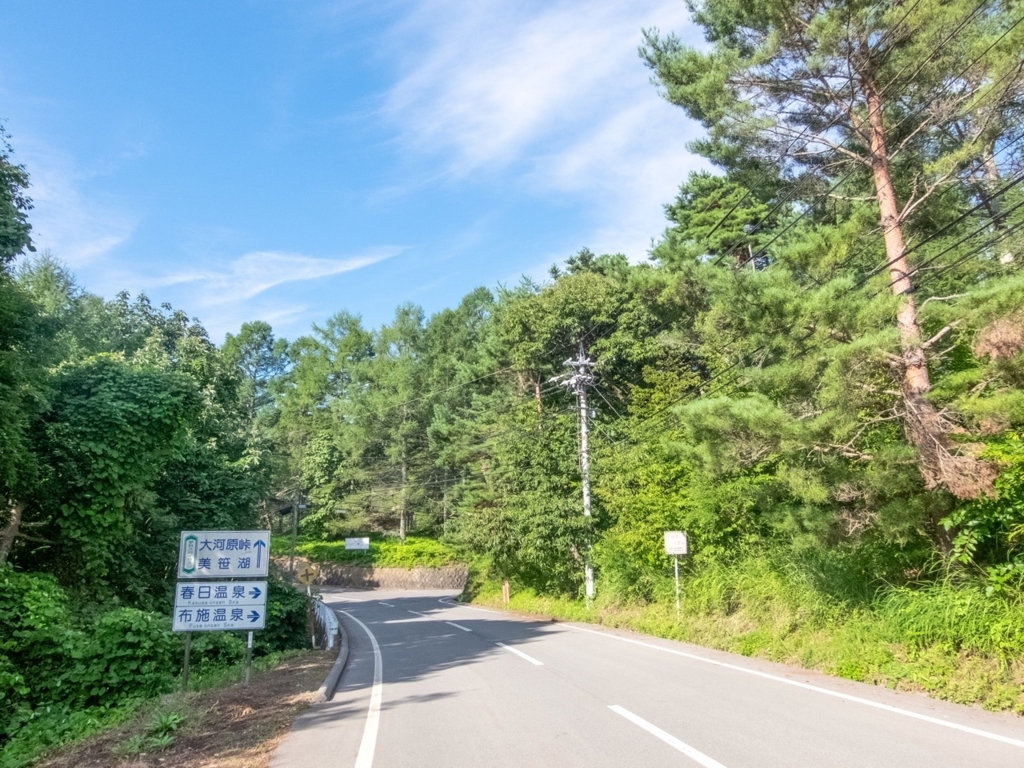 f:id:saetta0404:20180820160211j:plain