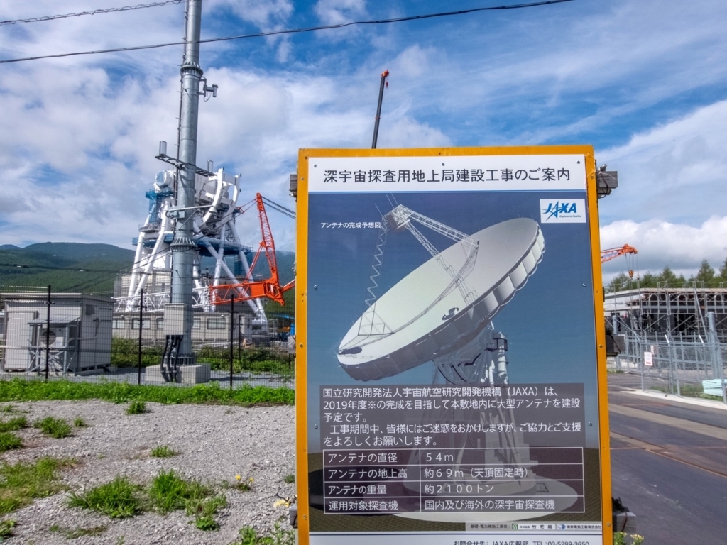 f:id:saetta0404:20180820160515j:plain