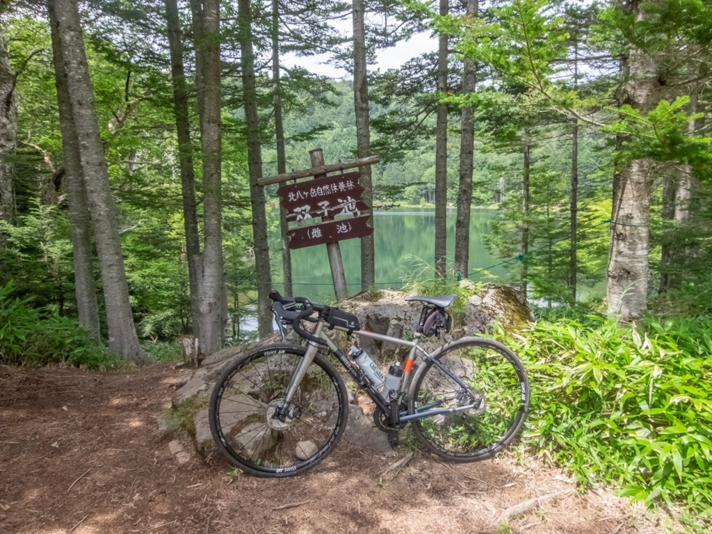 f:id:saetta0404:20180820161050j:plain