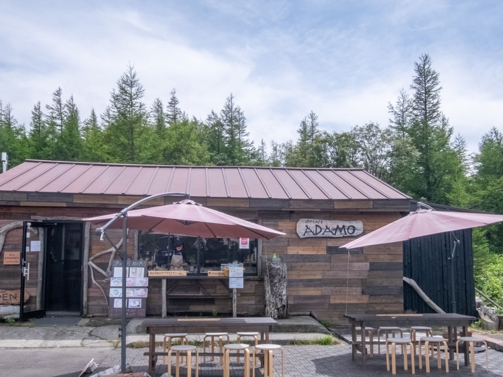 f:id:saetta0404:20180820161402j:plain