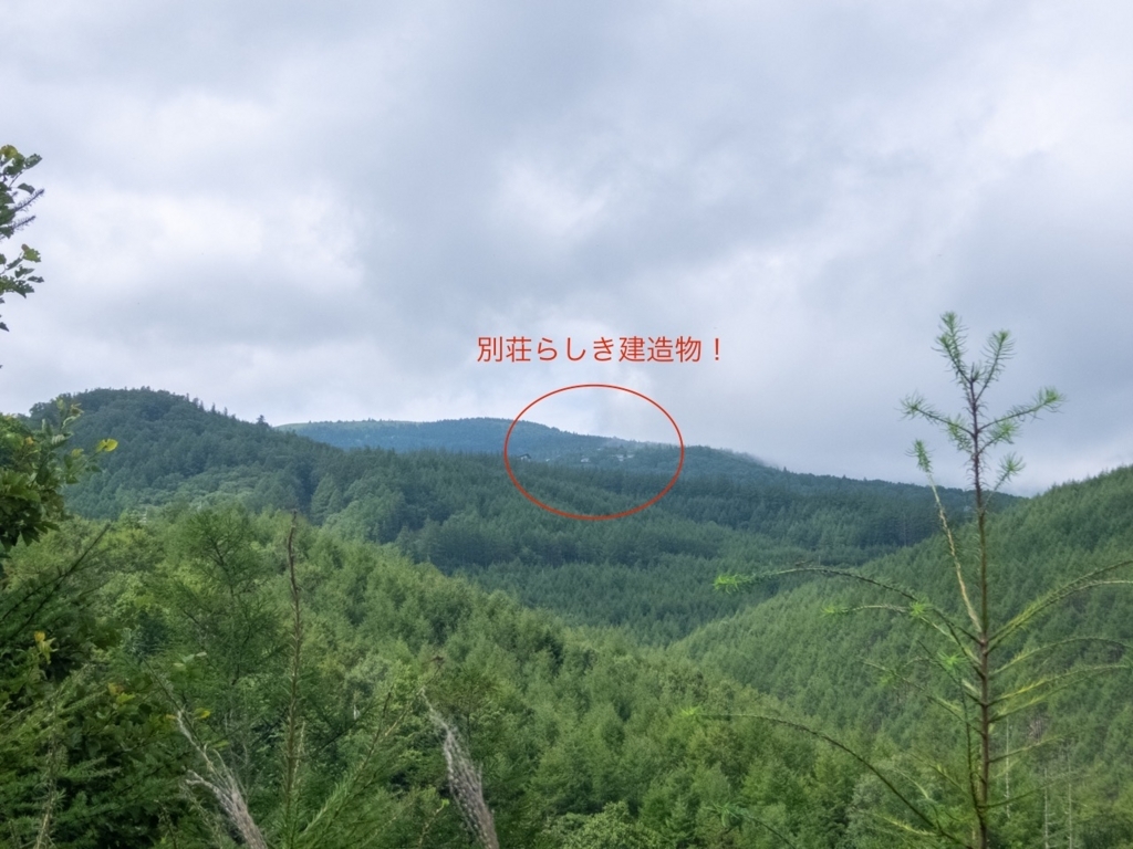 f:id:saetta0404:20180820193936j:plain