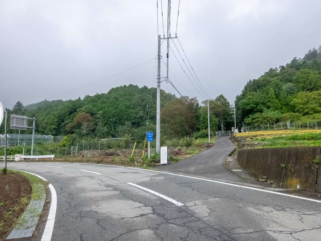 f:id:saetta0404:20180917205156j:plain