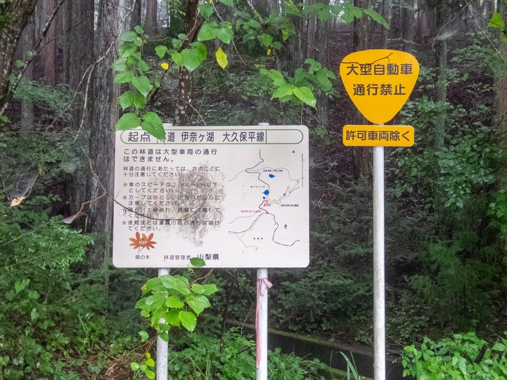 f:id:saetta0404:20180917205507j:plain