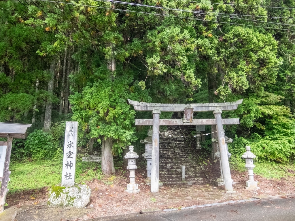 f:id:saetta0404:20180917205628j:plain