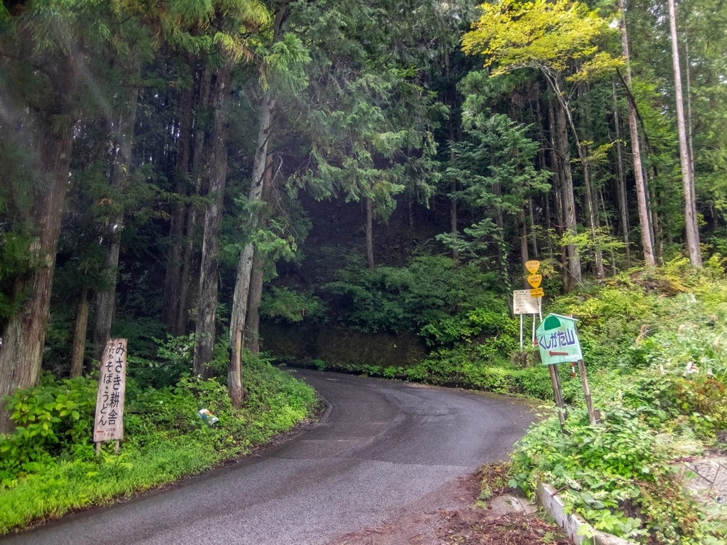 f:id:saetta0404:20180917205707j:plain