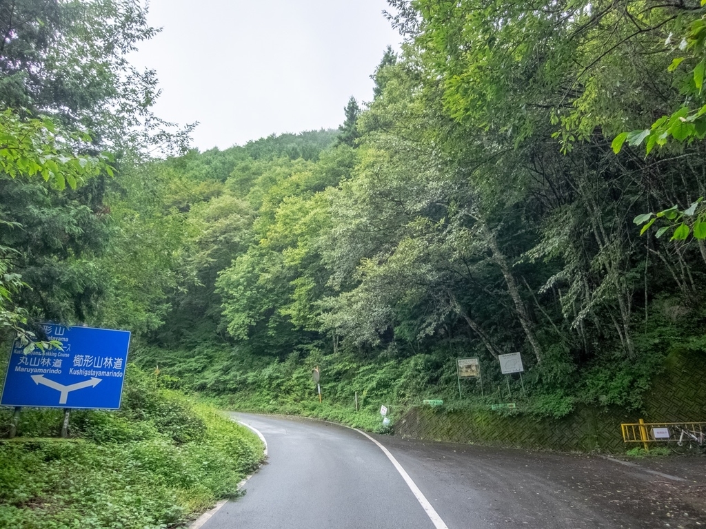 f:id:saetta0404:20180917205838j:plain