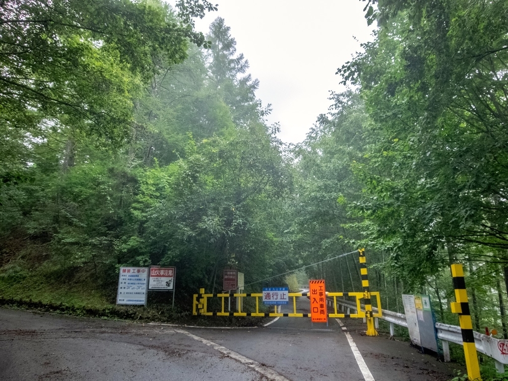 f:id:saetta0404:20180917210016j:plain