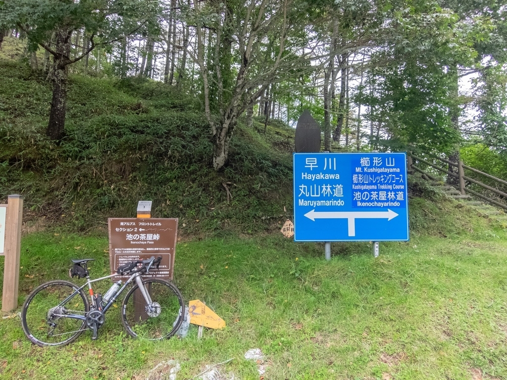 f:id:saetta0404:20180917210246j:plain