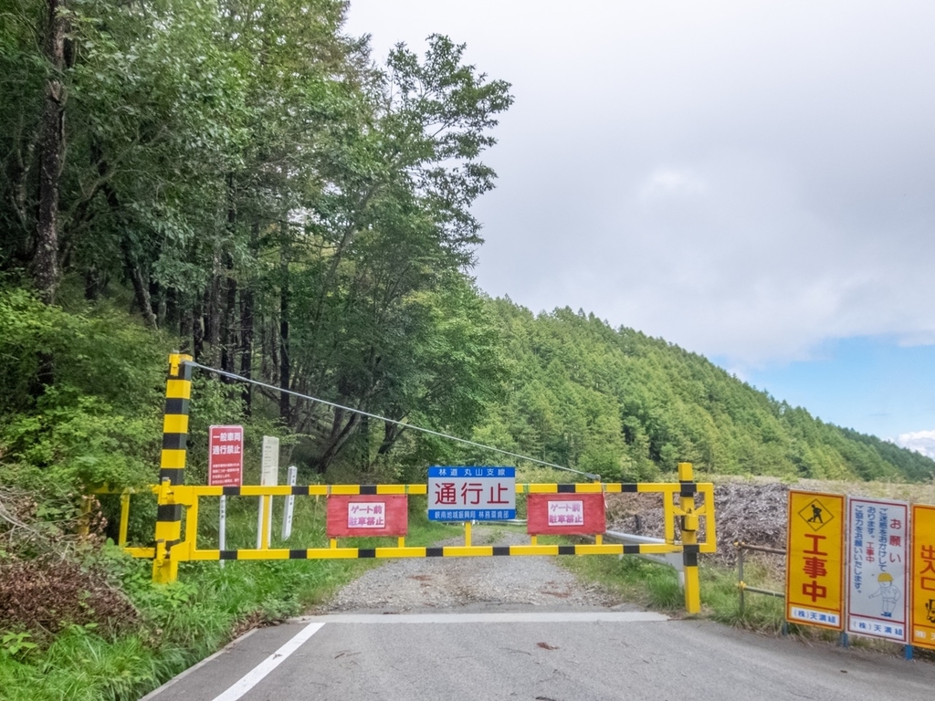 f:id:saetta0404:20180917210412j:plain