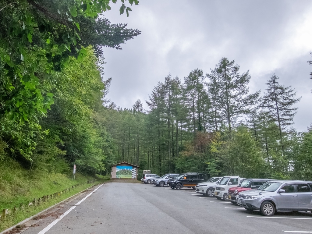 f:id:saetta0404:20180917210605j:plain