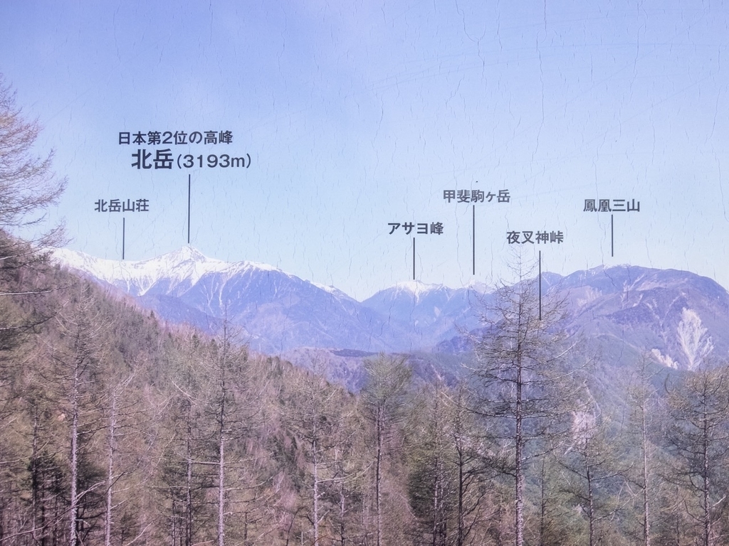 f:id:saetta0404:20180917210844j:plain