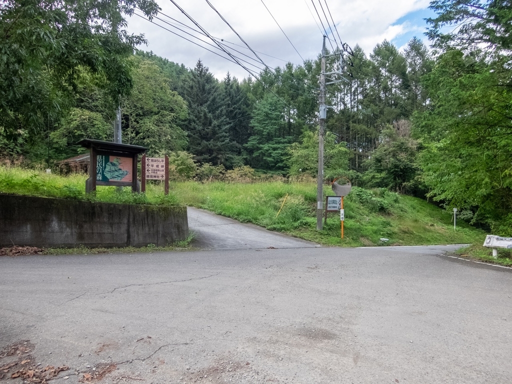 f:id:saetta0404:20180917211331j:plain