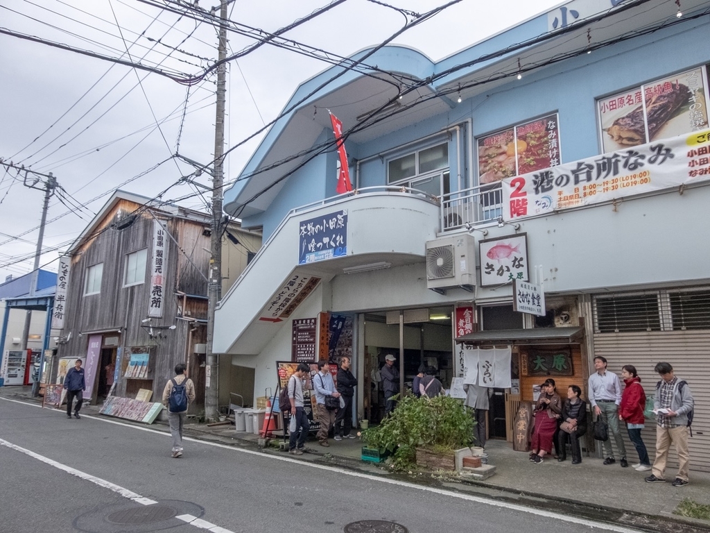 f:id:saetta0404:20181016225607j:plain f:id:saetta0404:20181016225607j:plain