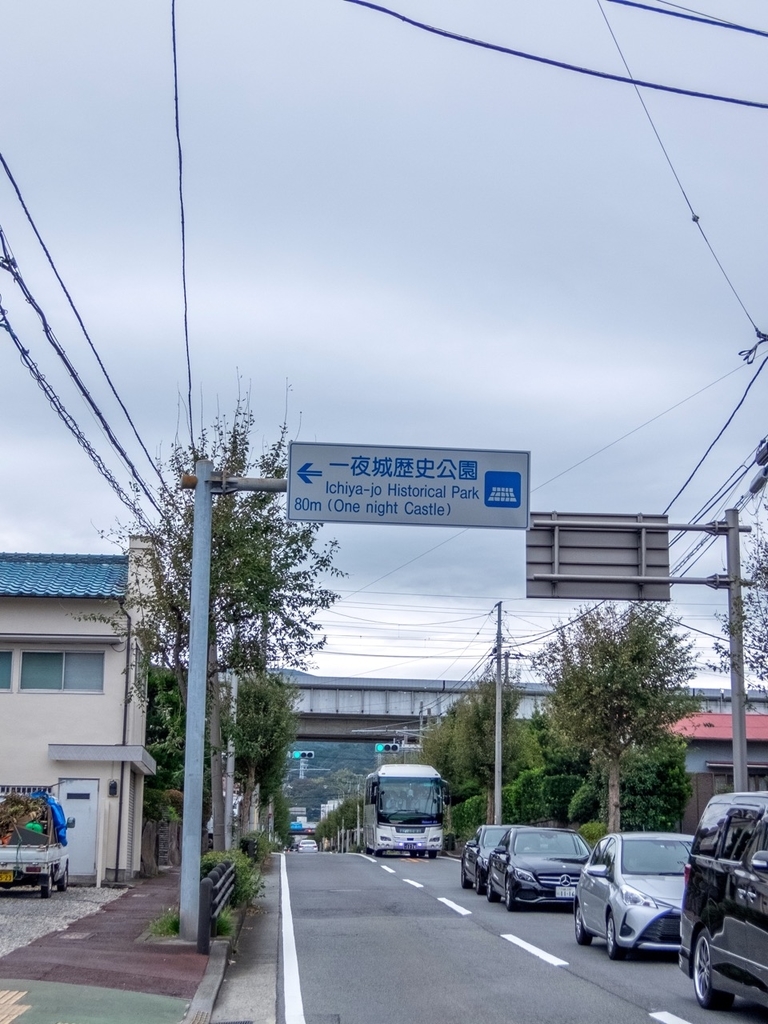 f:id:saetta0404:20181016225636j:plain f:id:saetta0404:20181016225636j:plain