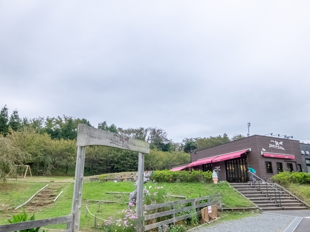 f:id:saetta0404:20181016225836j:plain f:id:saetta0404:20181016225836j:plain