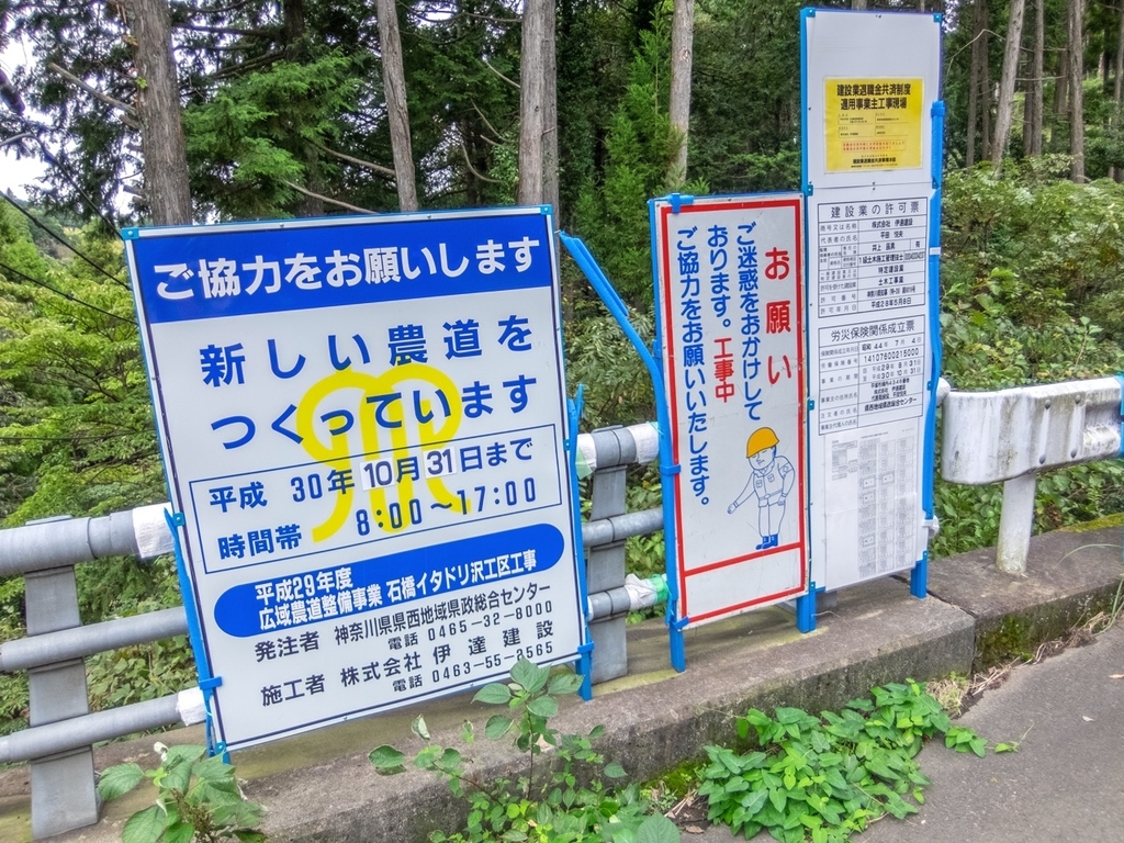 f:id:saetta0404:20181016230328j:plain f:id:saetta0404:20181016230328j:plain