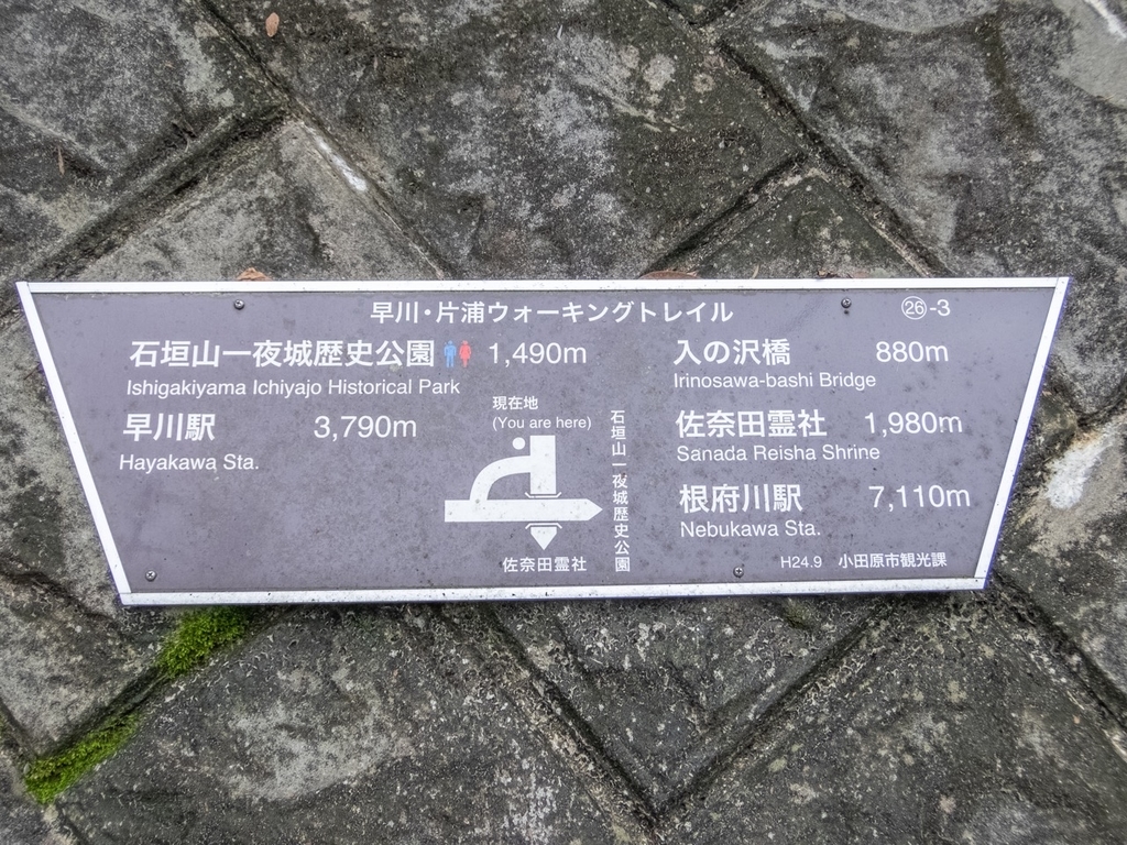 f:id:saetta0404:20181016230417j:plain f:id:saetta0404:20181016230417j:plain