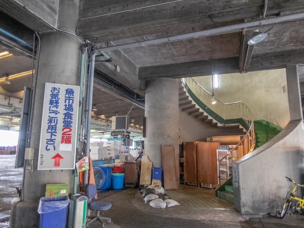 f:id:saetta0404:20181016230823j:plain f:id:saetta0404:20181016230823j:plain