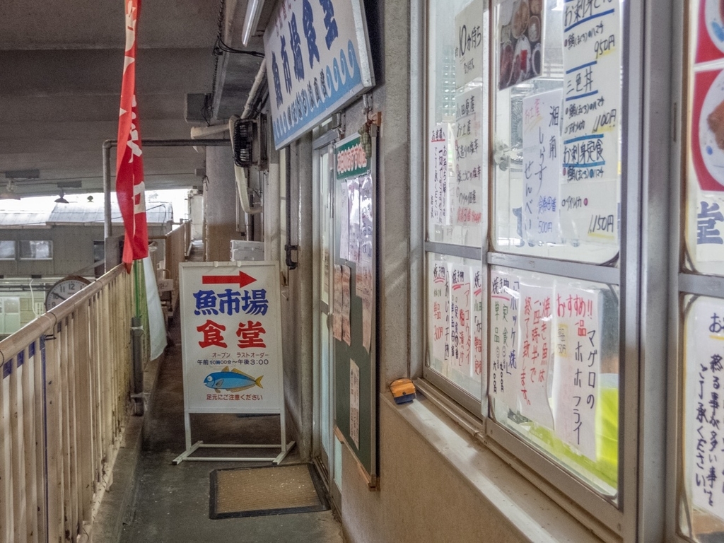 f:id:saetta0404:20181016230845j:plain f:id:saetta0404:20181016230845j:plain