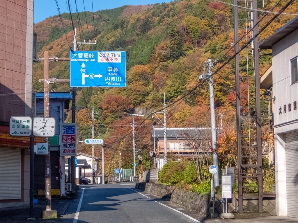 f:id:saetta0404:20181111154919j:plain