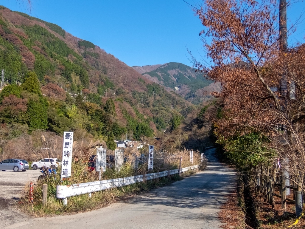 f:id:saetta0404:20181118110819j:plain f:id:saetta0404:20181118110819j:plain