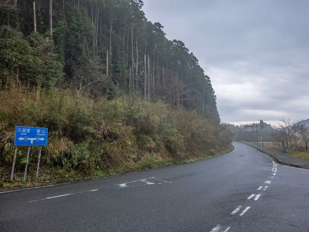 f:id:saetta0404:20181224131914j:plain