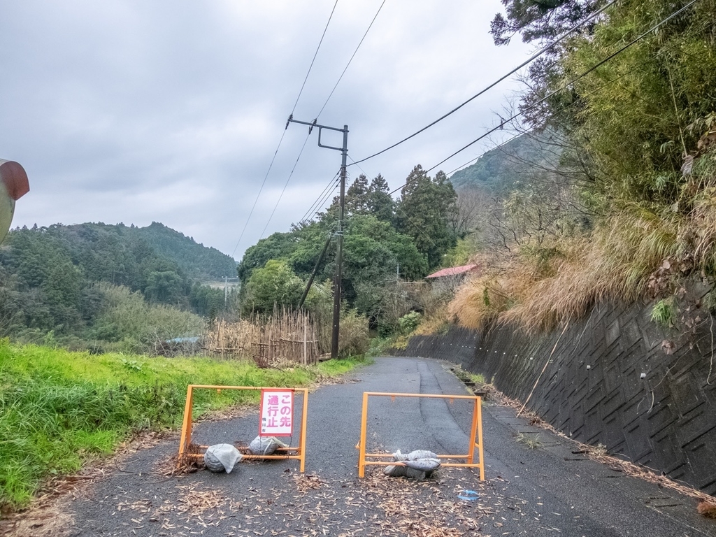 f:id:saetta0404:20181224161927j:plain