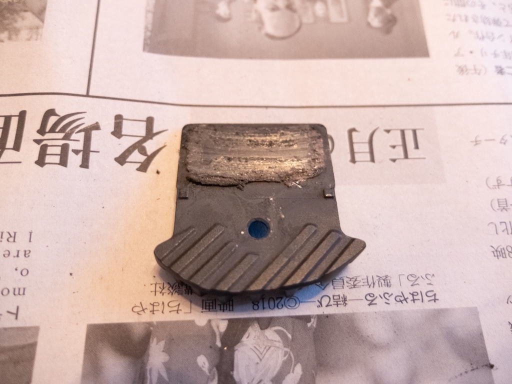 f:id:saetta0404:20190105172753j:plain f:id:saetta0404:20190105172753j:plain