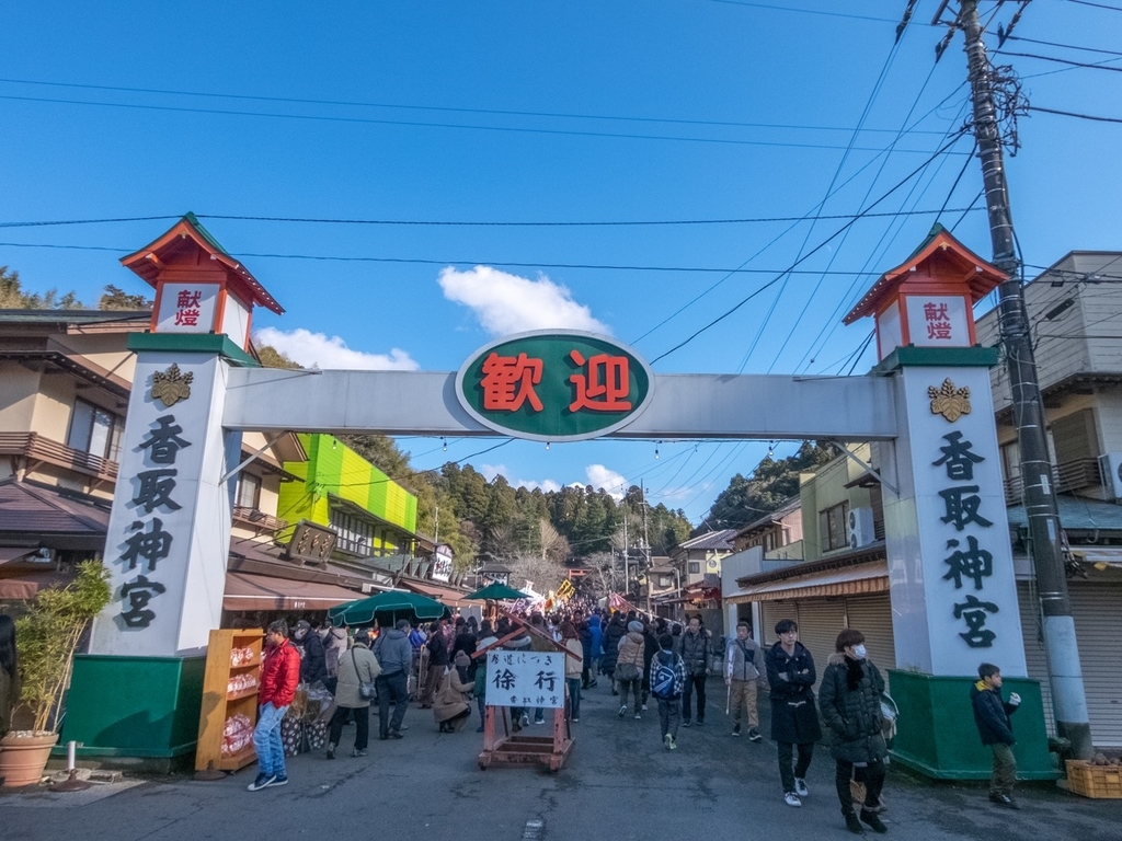 f:id:saetta0404:20190114181334j:plain