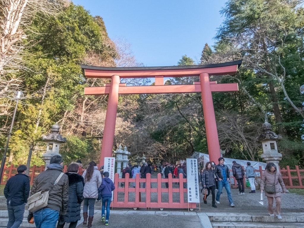 f:id:saetta0404:20190114181433j:plain